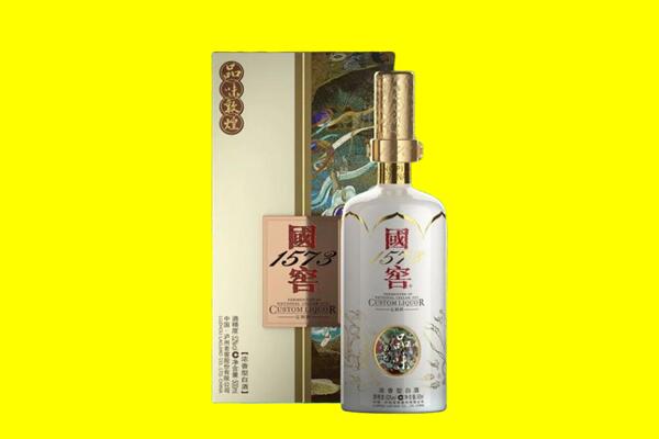 横县回收国窖1573