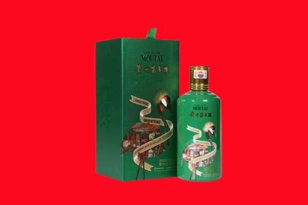 横县回收出口茅台酒.jpg