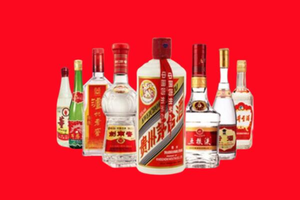 横县回收八大名酒.jpg
