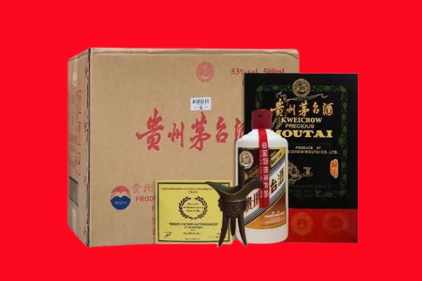 横县回收陈酿茅台酒