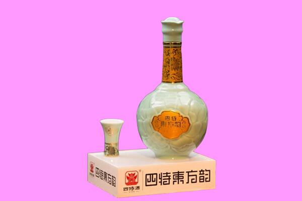 横县回收四特酒.jpg